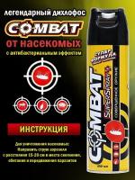 Аэрозоль от насекомых Combat Super Spray Plus (Жёлтый), 400 мл