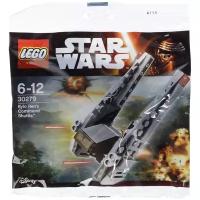 Конструктор LEGO Star Wars 30279 Командный шатл Кайло Рена, 43 дет