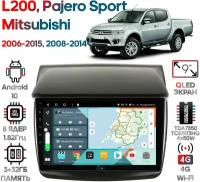 Штатная магнитола Wide Media Mitsubishi L200 2006 - 2015, Pajero Sport 2008 - 2014 [Android 10, 3/32GB, 8 ядер, TDA7850, DSP, SPDIF, QLED, 1280*720]