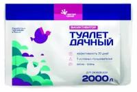 Биоактиватор для дачного туалета 80 г на 2000 л