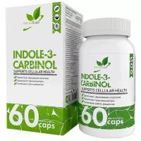 Капсулы NaturalSupp Indole-3-Carbinol №60