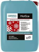 Противоморозная добавка для бетона Cemmix HotIce, 10 л