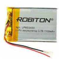 Аккумулятор ROBITON LP603450 3.7В 1100мАч PK1