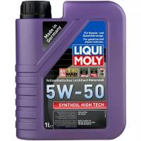 Моторное масло LIQUI MOLY Synthoil High Tech 5W-50 cинтетическое 1л