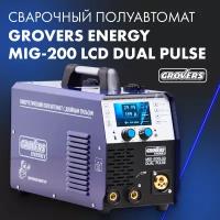 Сварочный инвертор MIG-200 LCD DUAL PULSE GROVERS ENERGY (EV02939)