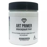 Эпоксидный грунт Craftsmen. store ART Primer, 900 г
