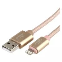 Кабель Cablexpert USB - Lightning (CC-U-APUSB01), 1 м, золотой