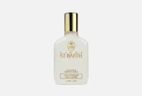 LIGNE ST BARTH Лосьон для тела Scented Vanilla, 125 мл