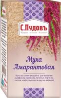 Мука амарантовая С.Пудов, 200 г