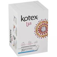 Kotex прокладки ежедневные Lux Normal Deo daily, 1 капля