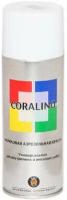 Краска Eastbrand Coralino универсальная, RAL 9003 белый, матовая, 520 мл
