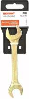 Ключ гаечный рожковый двусторонний 14х15 мм, желтый цинк, REXANT