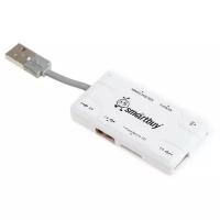 Картридер + Хаб Smartbuy 750, USB 2.0 3 порта+SD/microSD/MS/M2 Combo, белый (SBRH-750-W)