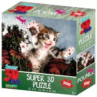 Пазл Super 3D Пушистый охотник, 100 дет