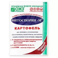 БашИнком Фитоспорин-М ОЖЗ Кузнецова Картофель, 30 г