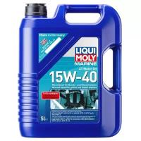 25016 LiquiMoly Минеральное моторное масло для лодок Marine 4T Motor Oil 15W-40 5л