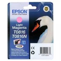 Картридж Epson C13T11164A10