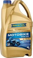 RAVENOL 4014835803251 Моторное масо RAVENOL Motobike V-Twin SAE 20W-50 Fullsynth (1)