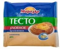 Тесто слоёное Морозко дрожжевое, 400г