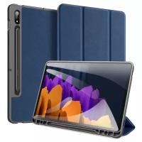 Чехол книжка Dux Ducis для Samsung TAB S7 (2020) 11.0