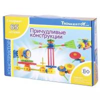 Конструктор Thinkertoy Blue THIN0710-013 Причудливые конструкции, 65 дет