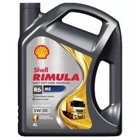 Моторное масло SHELL Rimula R6 ME 5W-30 4 л
