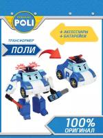 Трансформер Robocar Poli Поли, 12,5 см, с подсветкой и аксессуарами 83094