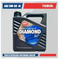 Моторное масло TEBOIL Diamond 5W-30 API SL, SJ/CF, ACEA S3/B4 Синтетическое 4 литра