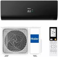 Haier AS50S2SF2FA-B / 1U50S2SJ3FA