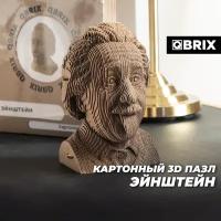 Картонный 3D пазл QBRIX Эйнштейн