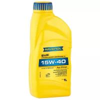 Минеральное моторное масло RAVENOL SVP Stand Viscos Perform Oil SAE 15W-40, 1 л