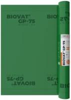 Пароизоляция высокой прочности BIOVAT® GP-75 (200 мкм), 1,5 м х 50 м (рулон - 75м2)