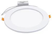 Встраиваемый светильник Ecola Downlight LED DRRV12ELC