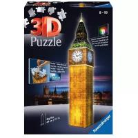 Пазл Ravensburger 3D Ночной Биг-Бен (12588), 216 дет., фиолетовый