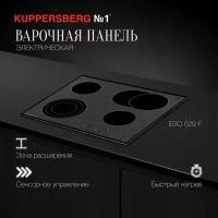 Варочная панель электрическая встраиваемая Kuppersberg ESO 629