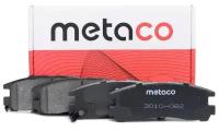 Тормозные колодки METACO 3010-082 Задняя ось