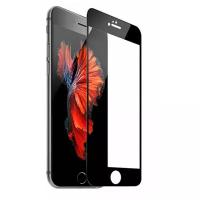 Защитное стекло 10D Glass Pro для Apple iPhone 6, iPhone 6S черный