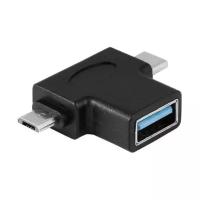 Адаптер USB3.0 Af-microB2.0 + Type-Cm Orient UC-302 Т-образная насадка на кабель