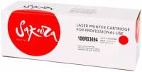 Картридж SAKURA 106R03694 для Xerox Phaser 6510, WC 6515, пурпурный, 4300 к