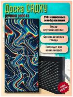 Доска Садху для Йоги с гвоздями, УФ печать Паттерн - 2154 шаг 10мм