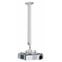 Кронштейн для проектора SMS Projector CL F2300 A/S incl Unislide silver