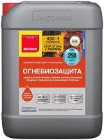 Огнебиозащита NEOMID 450-1 10 кг (1 группа огнезащитной эффективности) тонированный
