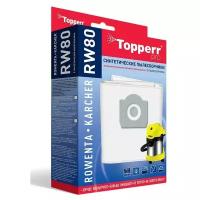 Набор пылесборников Topperr RW 80 (1425) 2 шт