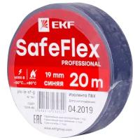 Изолента ПВХ 19мм (рул.20м) син. SafeFlex EKF plc-iz-sf-s