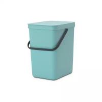 Ведро для мусора Brabantia Sort&Go 25л (129902)