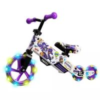Алюминиевый беговел-трансформер для малышей со светящимися колесами Small Rider Turbo Bike Фиолетовый