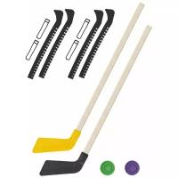 Детский хоккейный набор для игр на улице Клюшка хоккейная детская 2 шт жёлтая и чёрная 80 см.+2 шайбы + Чехлы для коньков черные - 2 шт