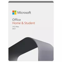 Microsoft Office Home and Student 2021 Medialess