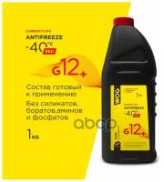 Охлаждающая жидкость Антифриз (красный) G12+ (-40C) карбоксилатный WOG, 1 кг