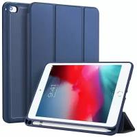 Чехол книжка для iPad Mini 5 7.9 (2019) - A2126, A2125, A2133 / DUX DUCIS OSOM SERIES, крепление для стилуса Apple Pencil, автоблокировка экрана, подкладка из микрофибры, трансформируется в подставку